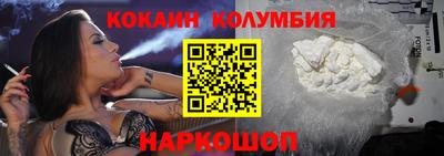 прущие грибы Ноябрьск