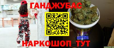 прущие грибы Ноябрьск