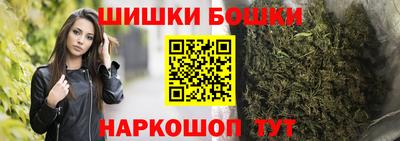 spice Норильск