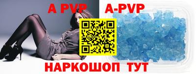 прущие грибы Ноябрьск