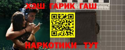 spice Норильск