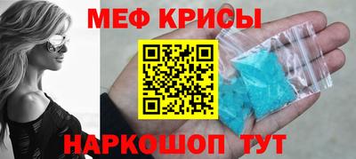 прущие грибы Ноябрьск