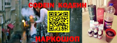 прущие грибы Ноябрьск
